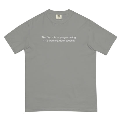 The First Rule of Programming Unisex T-Shirt in Grey