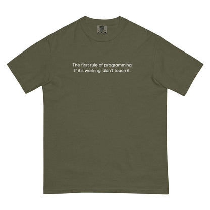 The First Rule of Programming Unisex T-Shirt in Sage