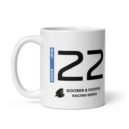 #22 F1 Driver Yuki Tsunoda Mug (11oz)